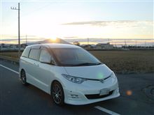 おめでとうございます！