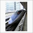 東京駅に着いたづら♪