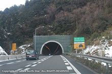 関ヶ原の残雪