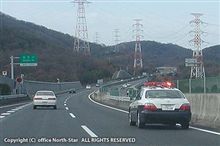 山陽自動車道