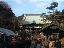 あけましておめでとうございます～