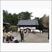 あけましておめでとうございます