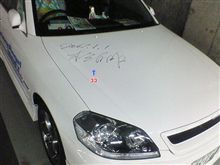ブロッコリー公認車！？