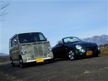 元旦よりオープン！・・・・