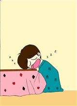 明けまして、おめでとう・・・・