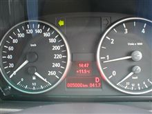 5000km突破