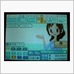 朝から勉強中…