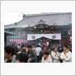 初詣
