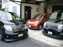 元旦から・・・