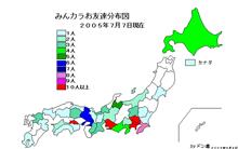 お友達分布図更新　７月７日版