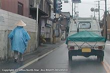 お遍路さん