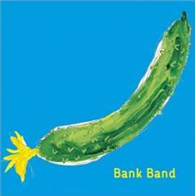 ap bank fes&#39;05 