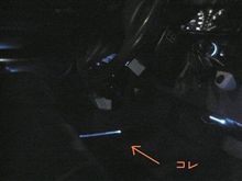 今年初のＬＥＤ工作・・・