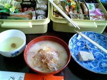 雑煮