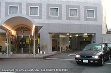 宇和島市出発