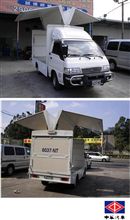 中華汽車　デリカ　海鴎型車・・・・