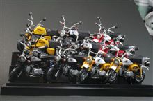 1/20モンキー＆ゴリラコレクション