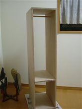 エンジョイ　DIY!