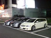 1/2 新春密会プチオフ (埼玉・美女木) 1/2 新春密会プチオフ (埼玉・美女木)
