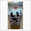 十勝飲むヨーグルト