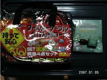 こんなん買ってみましたがなにか？