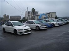 疲れた・・・