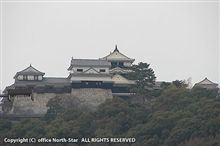 松山市到着