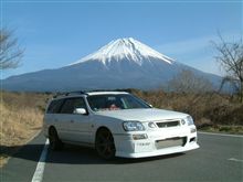 体験したよ…アレ。。