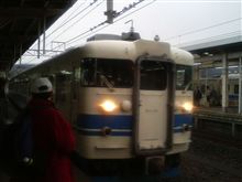 最後の列車
