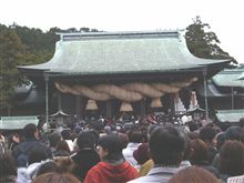 謹賀新年 