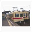 もうすぐ廃線（泣）
