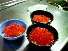 イクラど～ん