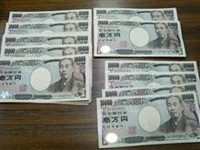 クイズの正解＆８００号ブログ♪