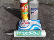 四連スロットルの製作　９