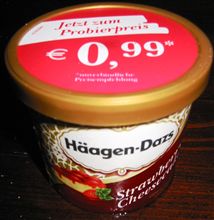 お試し価格の「ハーゲンダッツ」バッカうま～。