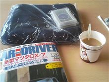 初売り～♪