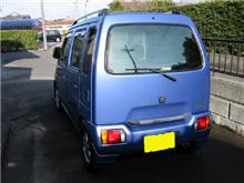 おはようございましぃ