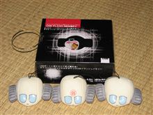 やわらか戦車・・・その２