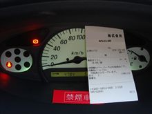 [やっぱり走るねぇ!?②]