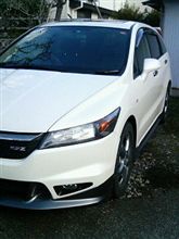 洗車したい