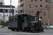 坊ちゃん列車