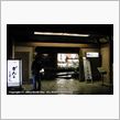 京都で和食