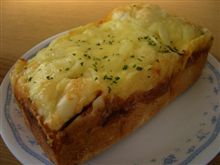 正月休み最終日