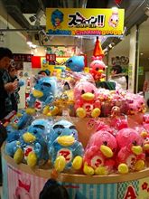 最後はおみやげ買って締めくくり♪　ズ～ミ～ンφ(￣▽￣*)