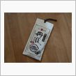 値段の割には…
