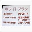 超飽きっぽ（笑）