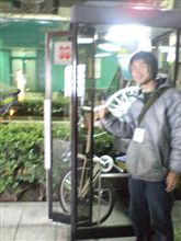 年末の出来事! 年末の出来事!