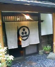 03そこはお店だった
