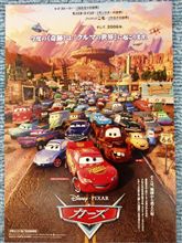 日本インターネット映画大賞2006の外国映画部門に投票してみる。 日本インターネット映画大賞2006の外国映画部門に投票してみる。