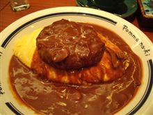 ポムの樹